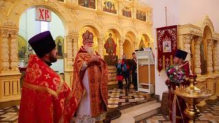 2017-12-09 Проповедь день Памяти  освящ. храма св.вмч. Георгия в Киеве в с.Хрящёвка