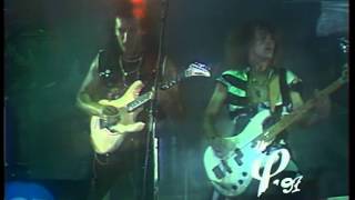 Червона рута-1991. Рок змагання 14-15.08.91 Запоріжжя. 2 частина #RutaFest