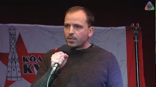 Выбор левых: Грудинин или бойкот? часть 1