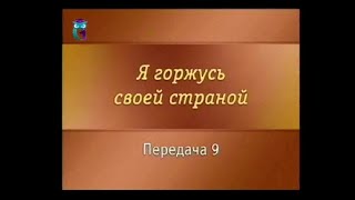 Передача 9. Ирина Егорова и Алёна Чубарова, руководители театра "Комедиантъ"
