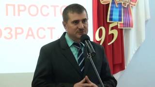 ВЫСТАВКА КО ДНЮ КОМСОМОЛА