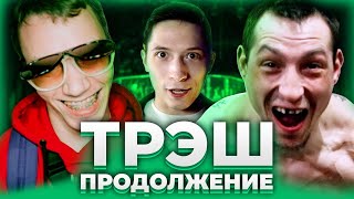 Корней Тарасов vs Гена Собака: НОВЫЙ БОЙ!