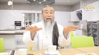 [홍익인간 인성교육] 9358강 사업 중 상대가 속일 때