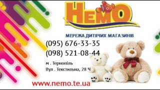 Коляски Одяг Ліжечка Тернопіль , brillion club