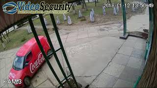 Dahua DH-HAC-HFW1220RP-S3 (2.8 мм)  VideoSecurity - качество и надежность Вашей безопасности