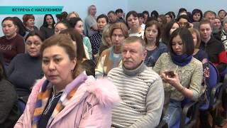 Аким Уральска встретился с населением города