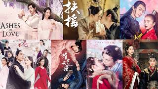 Chinese Historical Drama OST Compilation; 2018/ 2019 Playlist