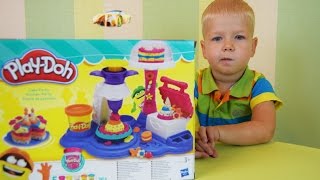 Готовим Вместе из Плей До. Видео для детей. Лепим торт из пластилина Play Doh #Игрушки