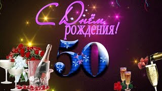 Трогательные поздравления с Днем Рождения мужу