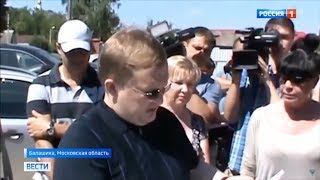 Глава ТСН в Балашихе терроризирует сотни жителей ЖК "Эдельвейс-Комфорт"