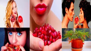 ПОЧЕМУ СТОИТ ЕСТЬ ГРАНАТ С КОСТОЧКАМИ