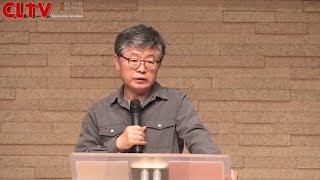 CLTV파워강좌_송태근 목사의 창세기 (34회)_'명분과 실리'