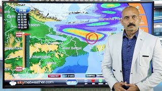 Northeast India to witness heavy rains soon around June 2  | Skymet Weather