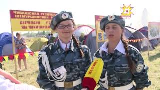 «Зарница» тата «Орленок»