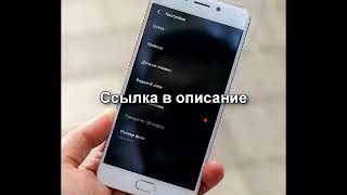 купить мобильные телефоны qumo