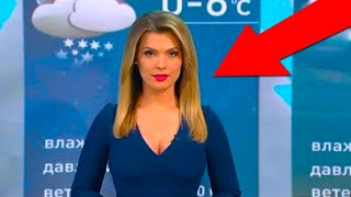 15 НЕЛЕПЫХ СЛУЧАЕВ ВО ВРЕМЯ ПРОГНОЗА ПОГОДЫ НА ТВ