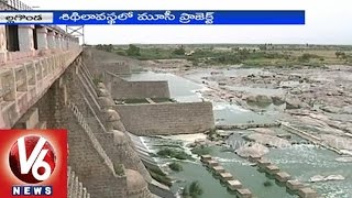 Nalgonda Moosi Project in trouble