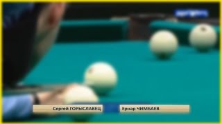 Матчевая встреча.  Россия - Казахстан. ЧМ по свободной пирамиде 2016.
