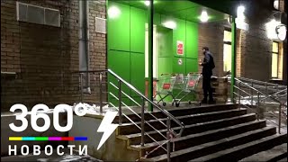 В московской "Пятерочке" убили покупателя
