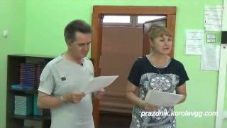 Сценка Сказка об Иване Царевиче сказки сценки смешные