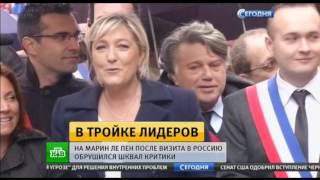 Новости сегодня НТВ 03292017 1000