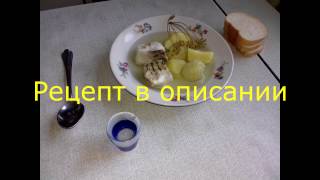 Уха из судака + рецепт