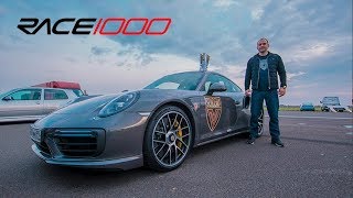2nd and 3rd places on the Race 1000 in Germany 30.09