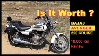 Bajaj Avenger 220 Cruise Review | Avenger 220 Cruise 10,000 Km Service Review
