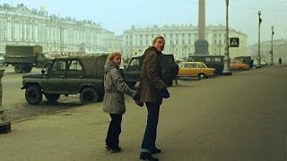 Ленинград переименован в Петербург. Но это пока не чувствуется. Город и люди 10  октября, 1991