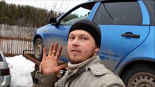 Вкорячил глушитель от Гранта Спорт на Лада Калина Хэтчбэк. АвтоРемонт