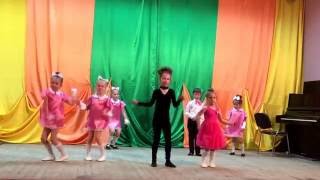 Танец "Черный кот" п. Пено