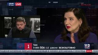О спруте Авакова
