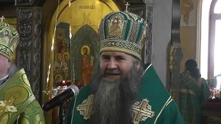 День памяти Преподобного Варнавы Гефсиманского в Иверском женском монастыре 2 марта 2019