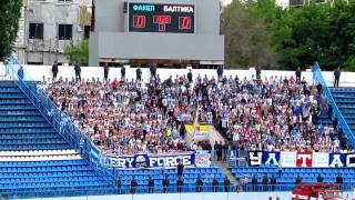 17/05/2011 @ Факел - Балтика @ Трибуны