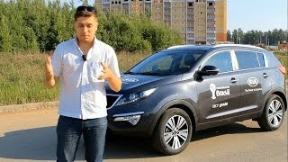 Kia Sportage 2014 Тест-драйв.Anton Avtoman.