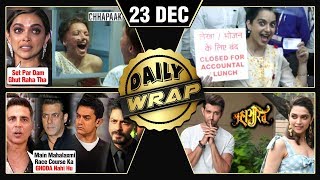 Kangana's Panga Trailer, Deepika - Hrithik Mahabharata Movie, Ranbir Kapoor Injured | Top 10 News