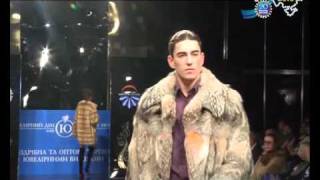Ювелир Fashion Deluxe: ЮВЕЛИРНЫЙ ДОМ КИЕВ