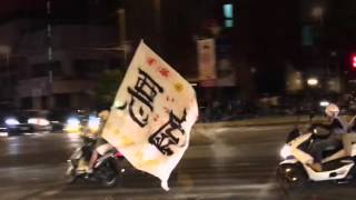 Japanese biker gangs bosozoku 暴走族 taunting police