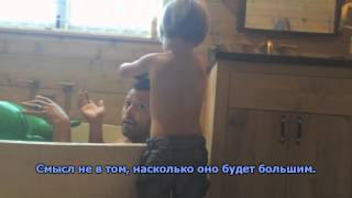 Миша Коллинз продолжает эстафету ALS Ice Bucket Challenge [rus subs]