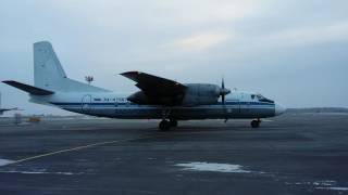 Руление Ан-24 по перрону