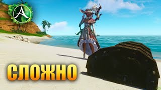 ArcheAge - Я ВАС НЕ ПОНИМАЮ!