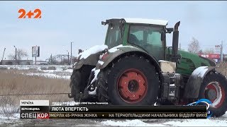 Негода в Україні - останні новини
