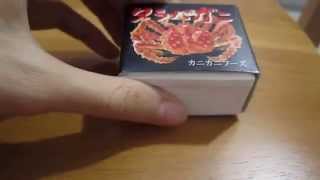 Re-ment Food Delivery - Crab n cans of crab meat (Miniature toys)
