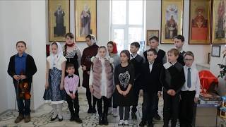 Пасхальное выступление детской воскресной школы 2018 г.