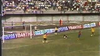 Vllaznia - A.E.K. 0-1 (1991/92 - UEFA CUP)
