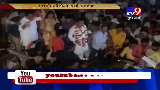 Junagadh: Rally organised at Manavadar to welcome newly appointed cabinet minister Jawahar Chavda