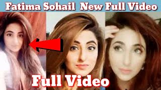 Fatima Sohail Leaked Full Video Clip Detail | Mohsin Abbas wife leak video scandal  Full History