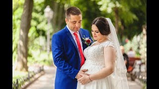 НАША СВАДЬБА! Андрей и Людмила 28.07.2018 г