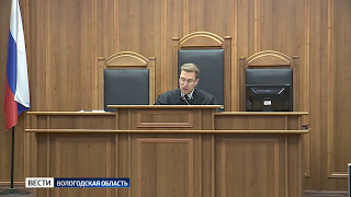 Приговор по громкому делу о двойном убийстве. Репортаж из зала суда