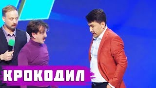 Камызяки лучшее. От этого номера все...